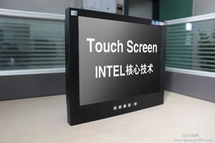 爱汝15寸五线触摸屏广告机 稳固壁挂，智能触控，开启高效互动新体验