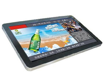 南翼NY LED65 65寸网络一体机液晶广告机产品详解与图片展示